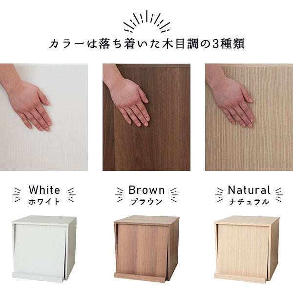 moca company 完成品 ちょっと大きめ キューブボックス360 棚付き