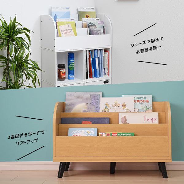完成品 キューブボックスa 絵本ラック 絵本棚 ロータイプ おしゃれ 子供用本棚 マガジンラック 木製 Acba Pb Noconoco キッチン Yahoo 店 通販 Yahoo ショッピング