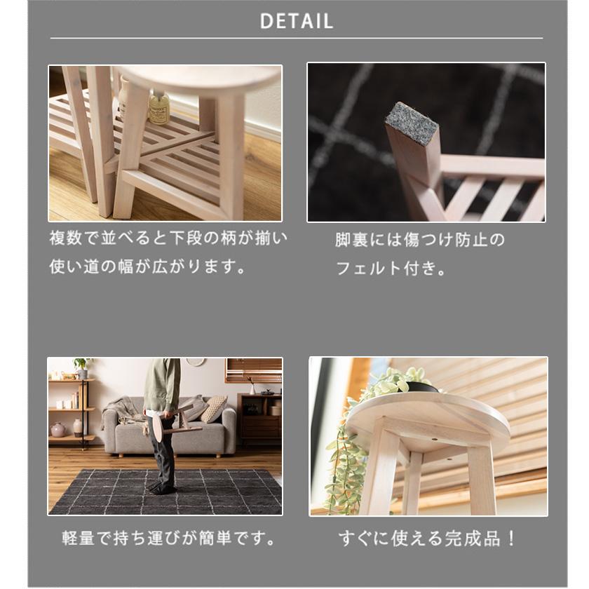 3つの高さで植物に立体感 天然木 プランターベース Lサイズ 木製