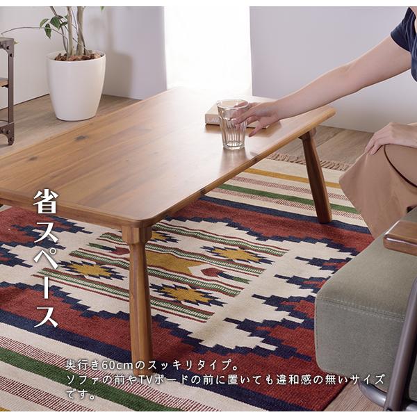 レトロな雰囲気 天然木アカシア こたつテーブル 長方形 105×60 レトロな雰囲気 天然木アカシア こたつテーブル 長方形 105×60