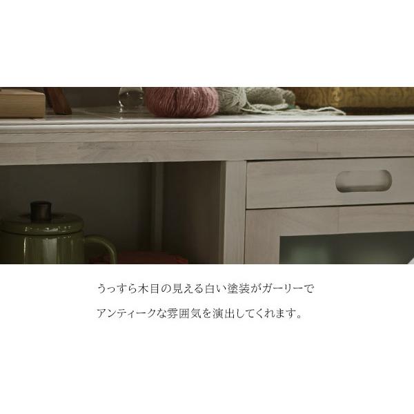 ホワイト アンティーク調 キッチンカウンター キャスター付き 収納