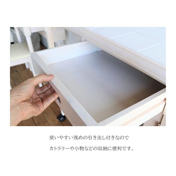 ホワイト アンティーク調 キッチンカウンター キャスター付き 収納