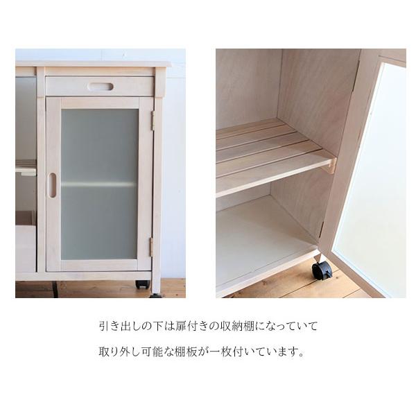 ホワイト アンティーク調 キッチンカウンター キャスター付き