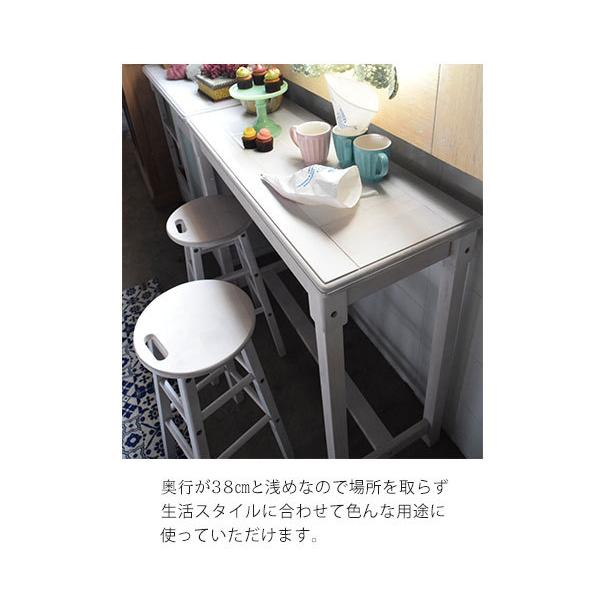 正規店 おしゃれで可愛い カウンターテーブル セット 2人 ホワイト 白 木製 3点セット Supplystudies Com