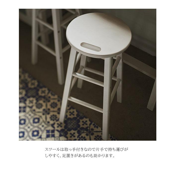 おしゃれで可愛い カウンターテーブル セット 2人 ホワイト 白 木製 3