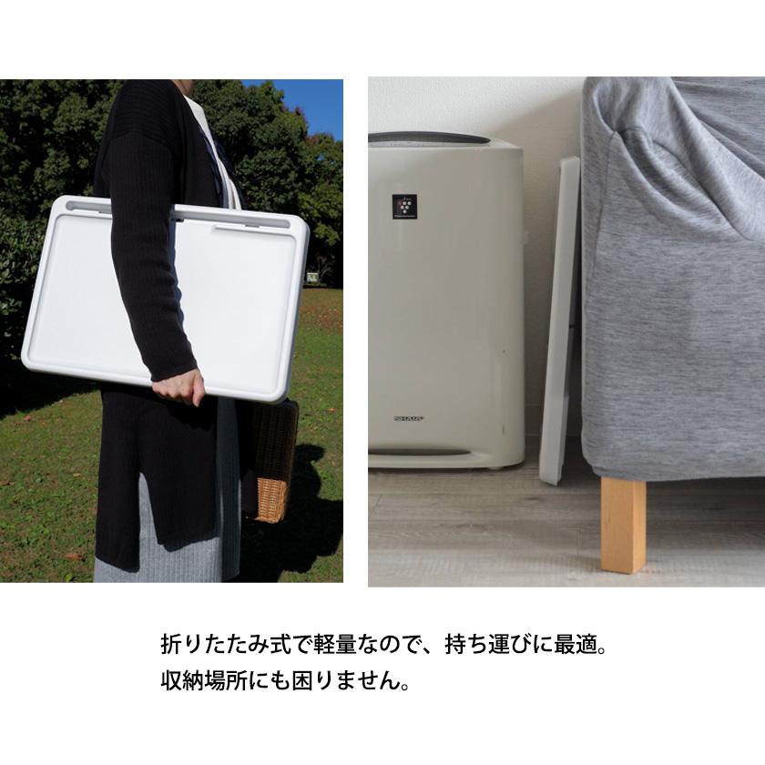 樹脂製 超軽量 折りたたみ ミニテーブル コンパクト 樹脂製 超軽量 折りたたみ ミニテーブル コンパクト
