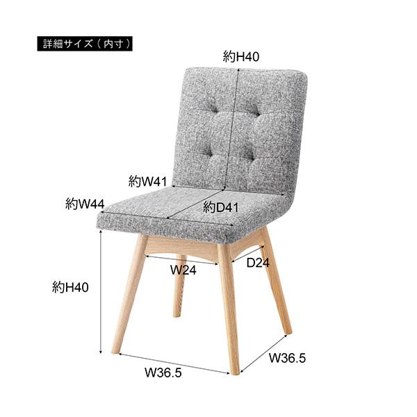 立ち上がりが楽な 回転式 ダイニングチェア 北欧 おしゃれ クッション