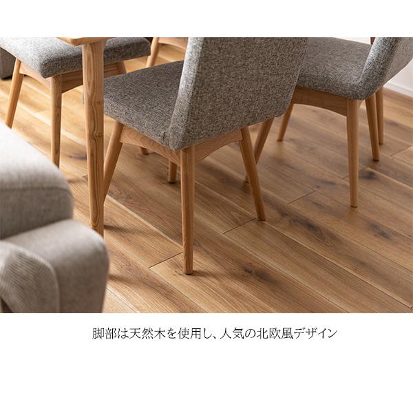 立ち上がりが楽な 回転式 ダイニングチェア 北欧 おしゃれ クッション