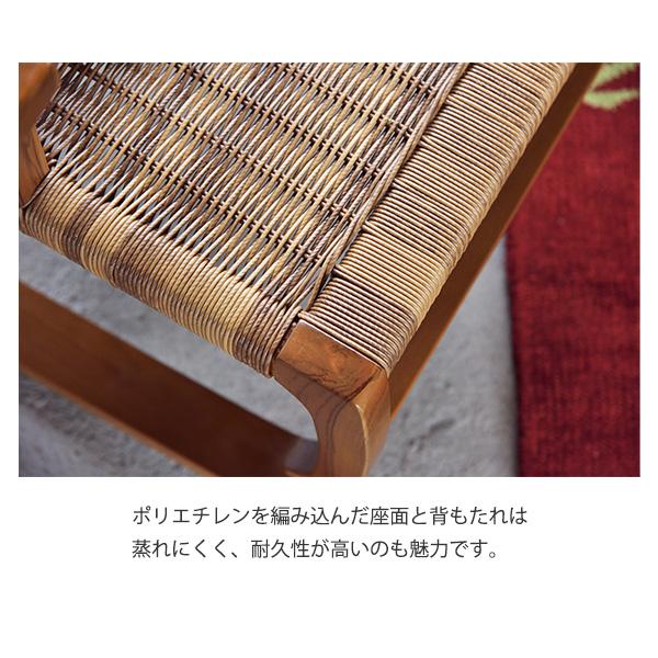 ダークブラウンロッキングチェア 木製フレーム 程よい揺らぎ ロッキングチェア ロータイプ 軽量 ロッキング