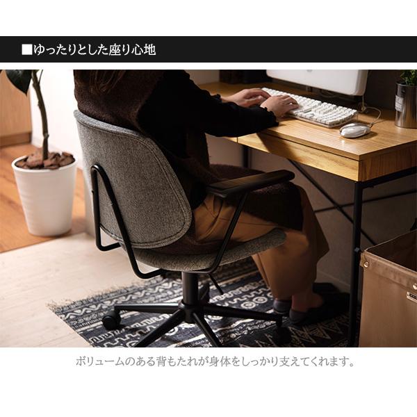 広い座面でゆったりと 肘付き デスクチェア キャスター付き ワーク