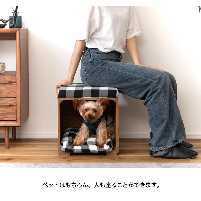 ペットと寛ぐ クッション付きスツール 木製 北欧 低め キューブ ペットと寛ぐ クッション付きスツール 木製 北欧 低め キューブ