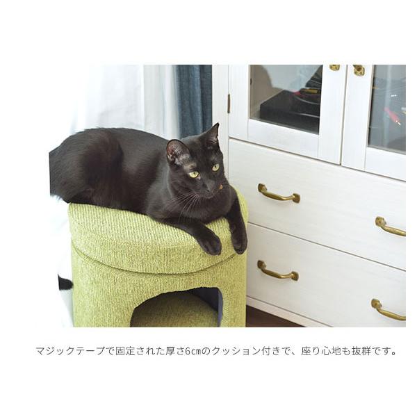 ペットスツール 丸型 ペットハウス ドーム型 キャットハウス おしゃれ