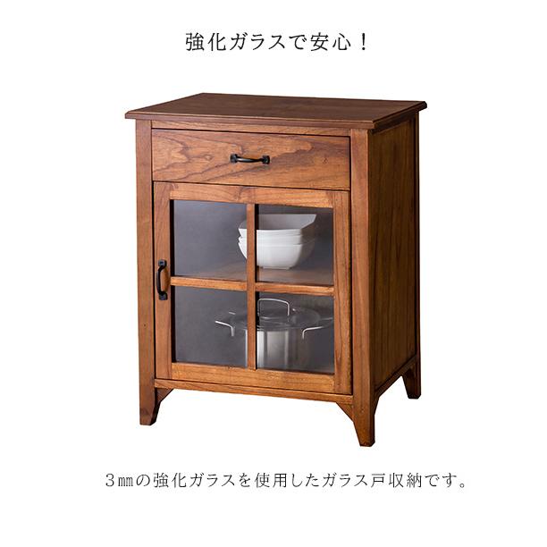 完成品 高級天然木使用 ミニキャビネット 幅60 ミニ食器棚 おしゃれ
