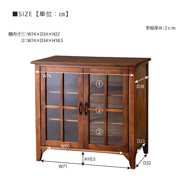 美品 幅115 高級 天然木 食器棚 トレー付き 完成品 高級天然木使用 ミニキャビネット 幅80 ミニ食器棚