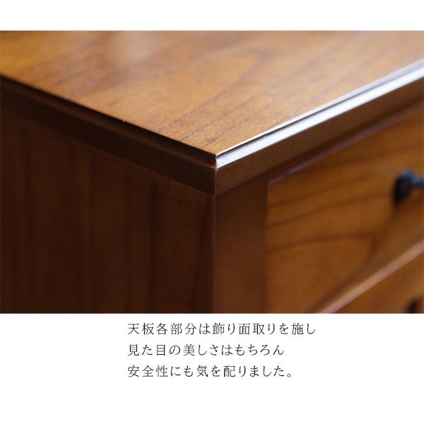 完成品 高級天然木使用 ミニキャビネット 幅80 引き出し付き ミニ食器