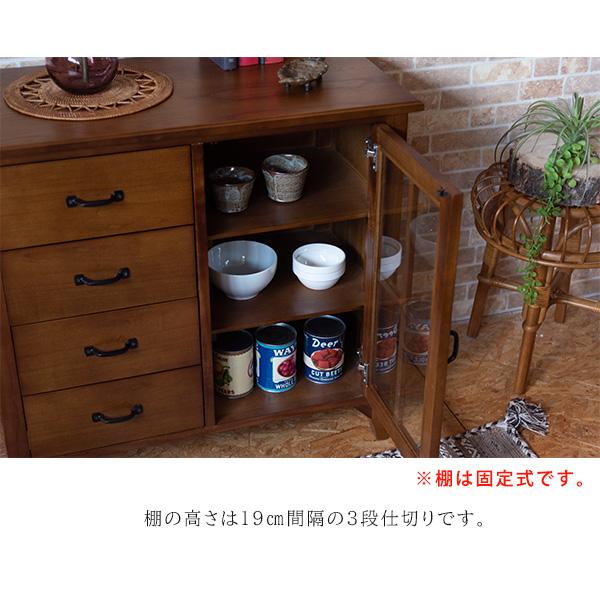 完成品 高級天然木使用 ミニキャビネット 幅80 引き出し付き ミニ食器