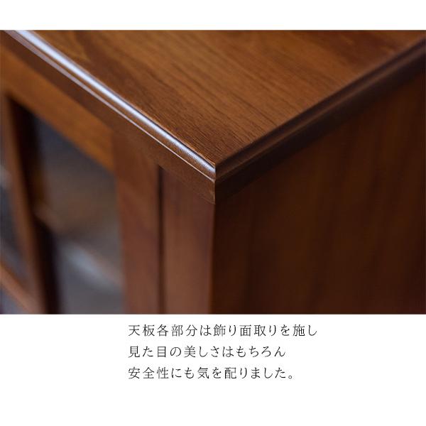 完成品 高級天然木使用 ミニキャビネット 幅80 引き出し付き ミニ食器