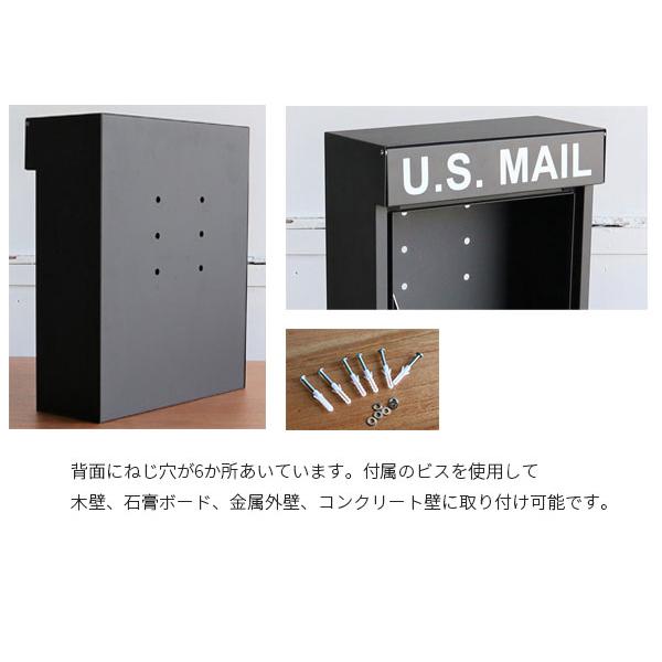 スチール製 鍵付き 郵便受け 郵便ポスト 壁付け おしゃれ 鍵 壁掛け 郵便受け箱 玄関 アイアン 新聞受けポスト us mail box n | ブランド登録なし | 03