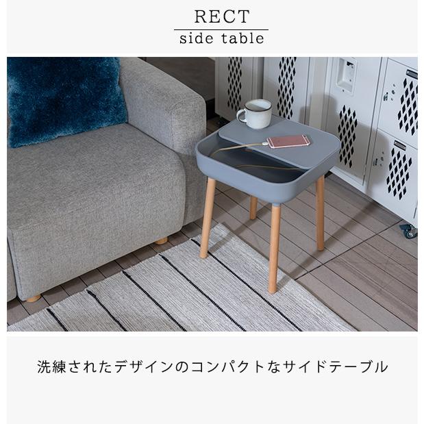 洗練デザイン サイドテーブル 収納付き ベッドサイド ベッド横