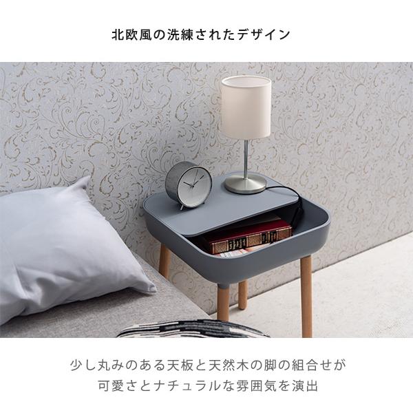 洗練デザイン サイドテーブル 収納付き ベッドサイド ベッド横