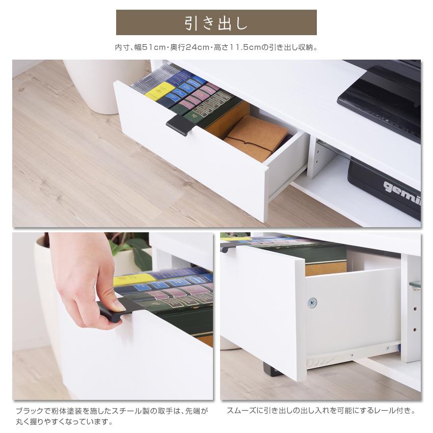 ホワイトナチュラル◇伸縮できるテレビ台テレビボードコンパクト