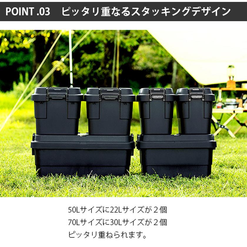 アウトドア収納コンテナ全開放‼︎ スタッキングOK Amazon.co.jp: スタッキング アルミコンテナボックス 29L