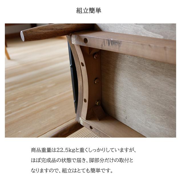 ハンドメイド　脚付きオープンシェルフ　オーダー受け付けます 木製ラック『オープンボックス キューブ 脚付き』木製シェルフ