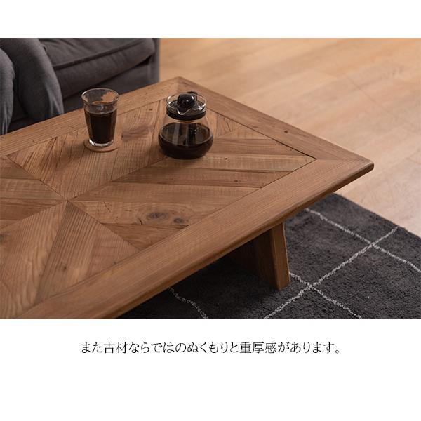 適当な価格古材の温もりと重厚感 リビングテーブル 130×70 おしゃれ 木製 ローテーブル ヘリンボーン センターテーブル n ヴィンテージ 天然木  センターテーブル