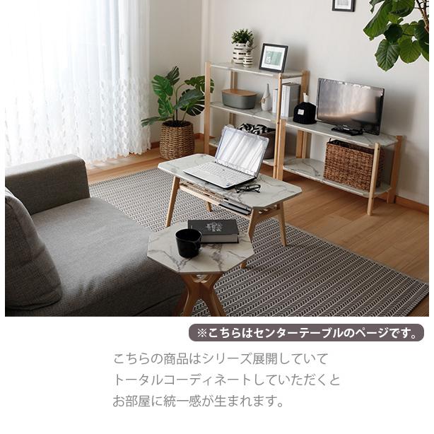 人造大理石センターテーブル モダンリビング ローテーブル 北欧風 サイドテーブル 9%OFF期間限定☆センターテーブル ローテーブル 2点セット サイド