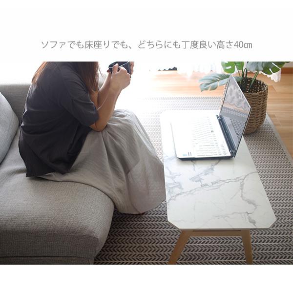 大理石調天板 センターテーブル 幅90 / おしゃれ ローテーブル