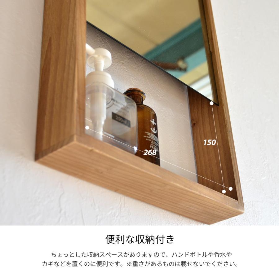 小物が置ける 壁掛けミラー / アンティーク おしゃれ 小物が置ける 壁掛けミラー / アンティーク おしゃれ
