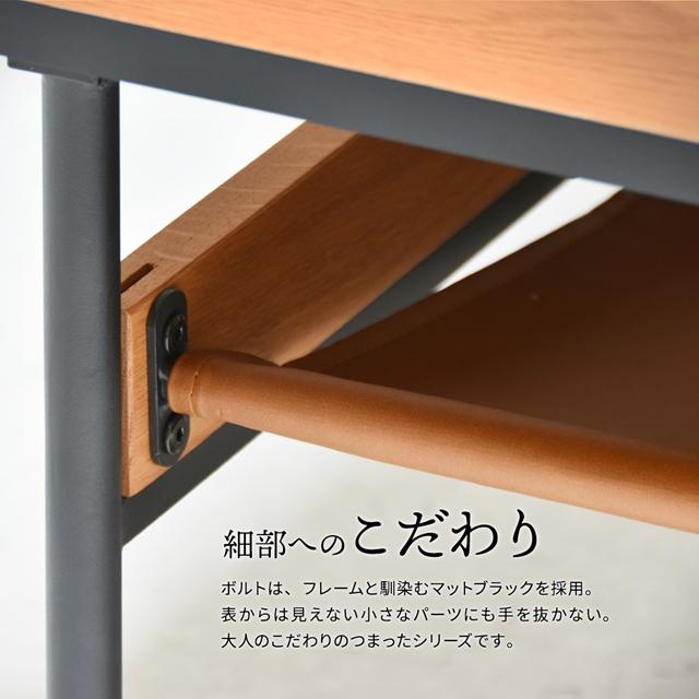 大人の魅力 ミッドセンチュリー センターテーブル 正方形 75×75 大人の魅力 ミッドセンチュリー センターテーブル 正方形 75×75