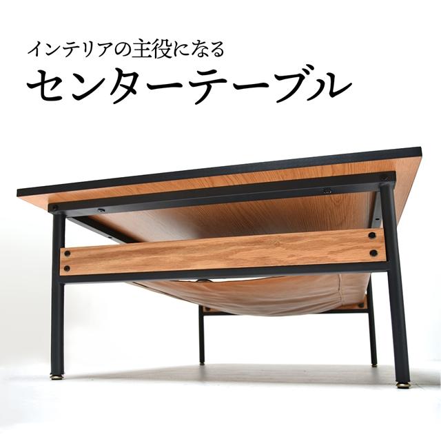 大人の魅力 ミッドセンチュリー センターテーブル 正方形 75×75 大人の魅力 ミッドセンチュリー センターテーブル 正方形 75×75