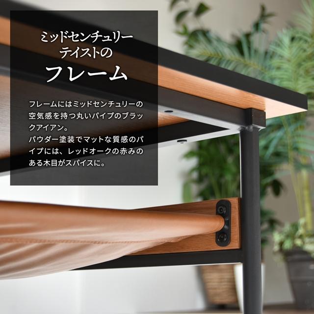 大人の魅力 ミッドセンチュリー センターテーブル 正方形 75×75 大人の魅力 ミッドセンチュリー センターテーブル 正方形 75×75