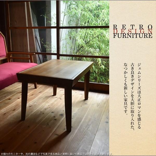 ノスタルジック家具 レトロ センターテーブル ローテーブル 昭和レトロ 大正ロマン アンティーク Muq 1 Ject 90 Noconoco キッチン Yahoo 店 通販 Yahoo ショッピング