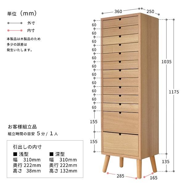 包装無料 送料無料 クリアファイルが入る 多段チェスト 8段 天然木製 書類 書類収納 引き出し おしゃれ 脚付き 書類収納チェスト 書類収納棚 引き出 日本未入荷 入手困難 Carlavista Com