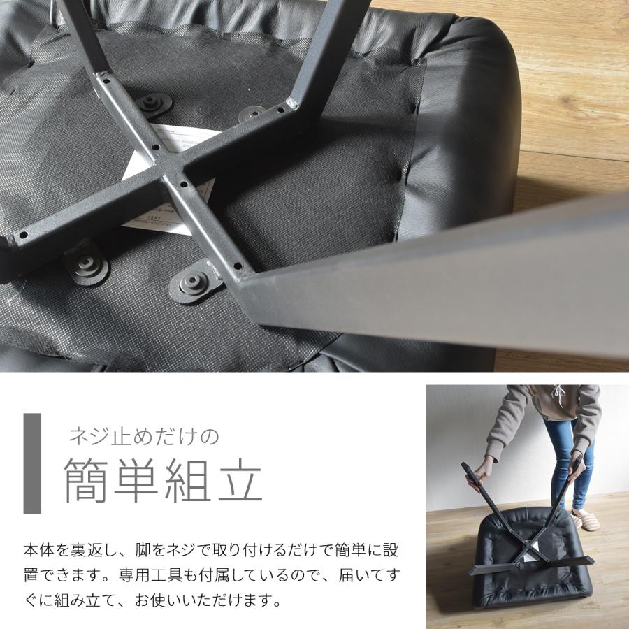 【美品】ニトリ レザー調 ラウンジチェア（1人掛け）ブラック／木製フレーム 美品】ニトリ レザー調 ラウンジチェア（1人掛け）ブラック