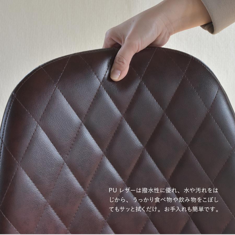 ダイヤステッチがおしゃれ ラウンジチェア / ダイニングチェア 合皮
