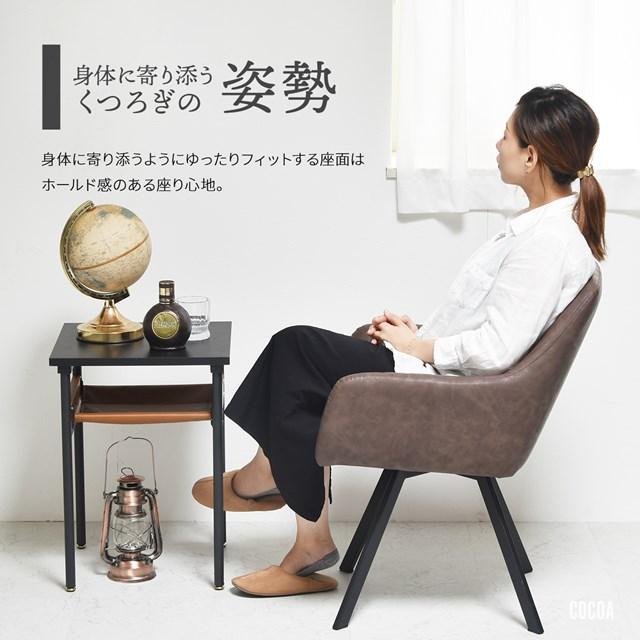 回転式 ダイニングソファー 一人掛け PUレザー 合皮 おしゃれ
