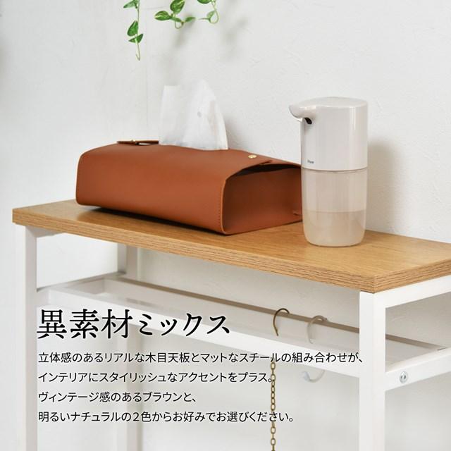 狭い玄関に シンプルだけど機能的 コンソールテーブル スリム サイド