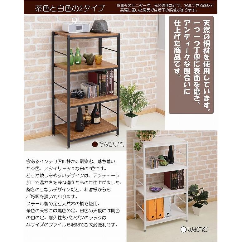 桐とアイアン オープンシェルフ 幅60 / 木製棚 オープンラック 桐とアイアン オープンシェルフ 幅60 / 木製棚 オープンラック