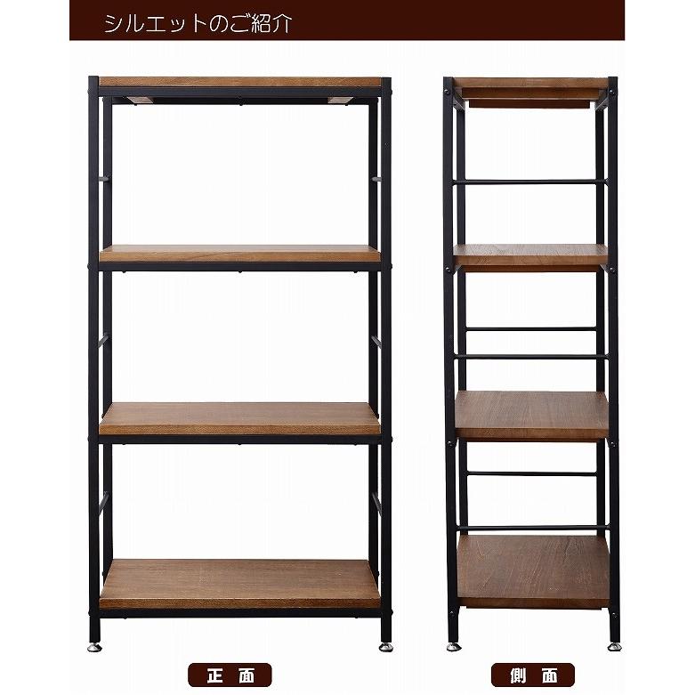 桐とアイアン オープンシェルフ 幅60 / 木製棚 オープンラック 桐とアイアン オープンシェルフ 幅60 / 木製棚 オープンラック