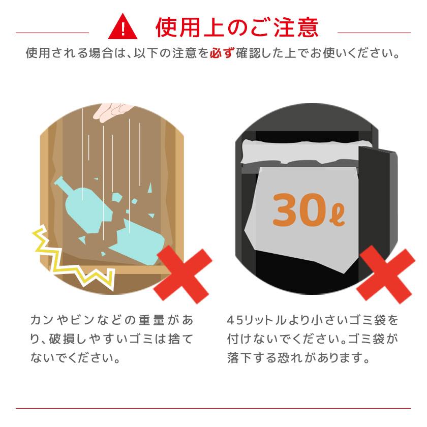 キューブボックスα ダストボックス / ゴミ箱 おしゃれ スリム キッチン