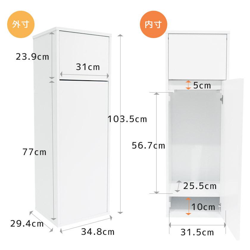 キューブボックスa ダストボックス ゴミ箱 おしゃれ スリム キッチン 分別 大容量 縦型 45リットル 45l ふた付き Cba Db Noconoco キッチン Yahoo 店 通販 Yahoo ショッピング