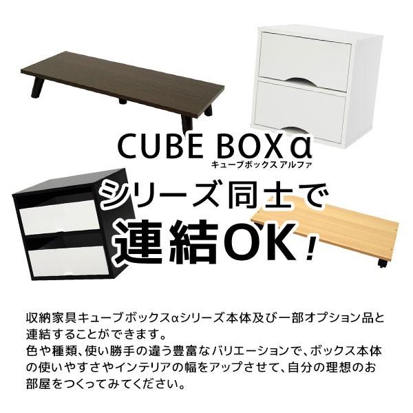 ①tomo様　絵本棚、おもちゃ棚セット 74600002_11wh.jpg