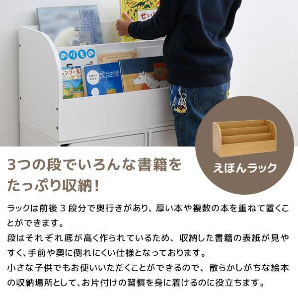 絵本セット 20冊 - メルカリ