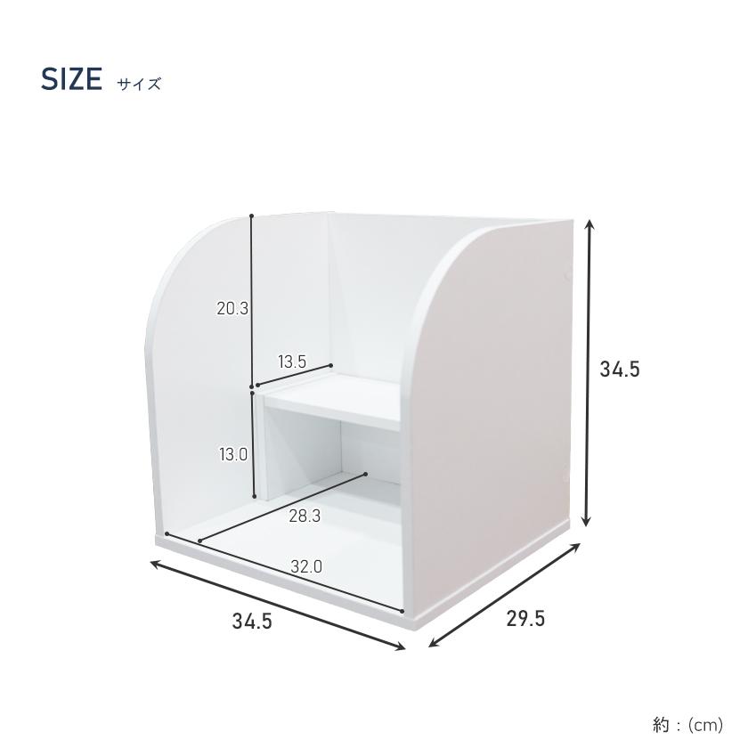 コミック収納に キューブボックスα 棚付き マルチラック / コミック