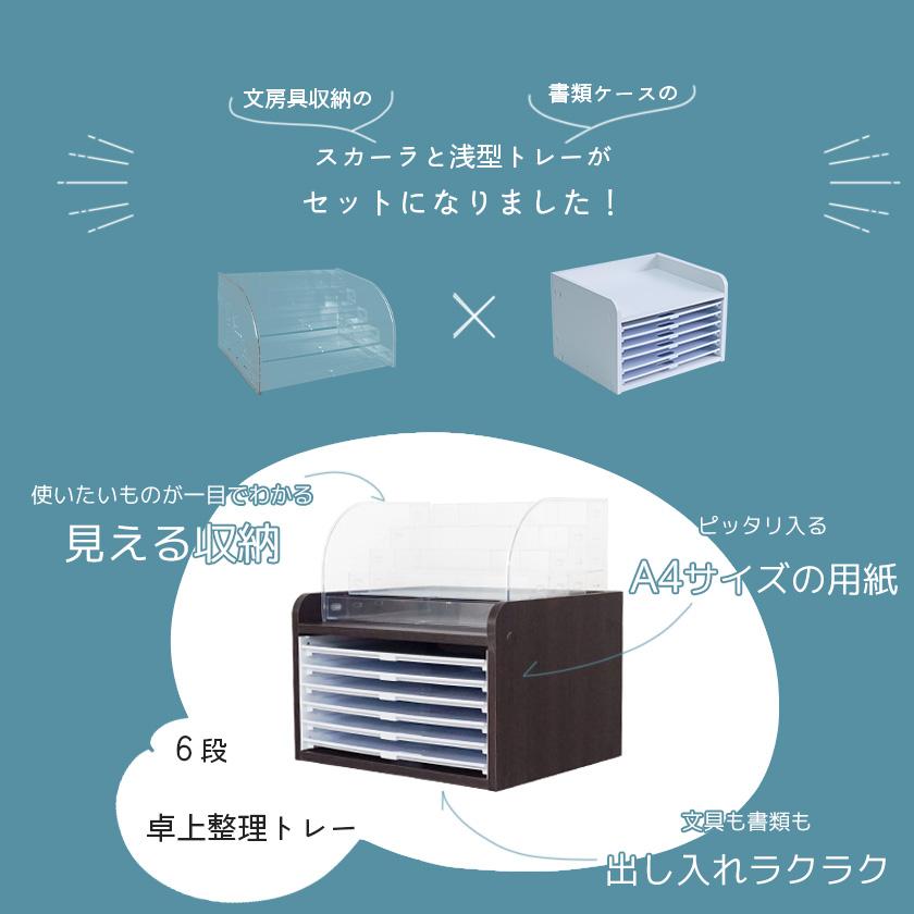 耳付スープカップ スミレ 陶器 小澤基晴 小澤基晴×PRODUCTS