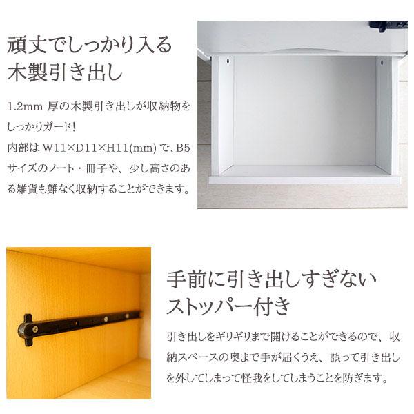 キューブボックスα 木製 引き出し 鍵2個タイプ / 鍵付き ダイヤル錠