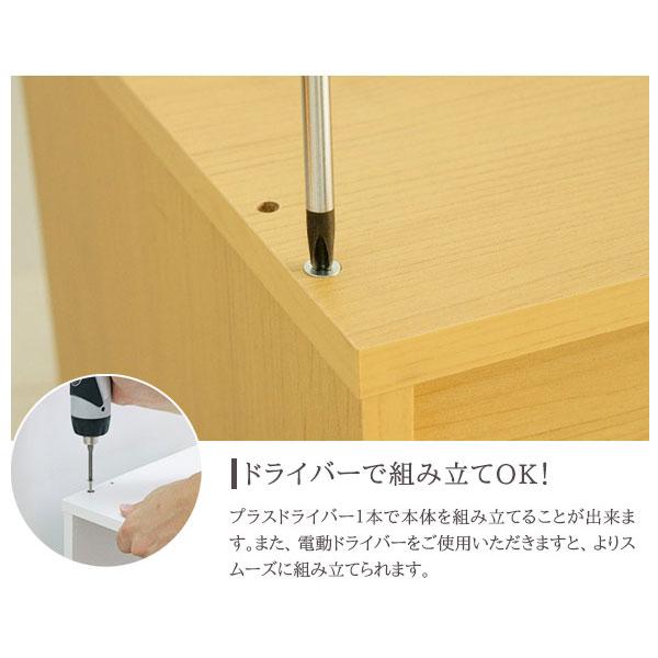キューブボックスα 木製 引き出し 鍵2個タイプ / 鍵付き ダイヤル錠